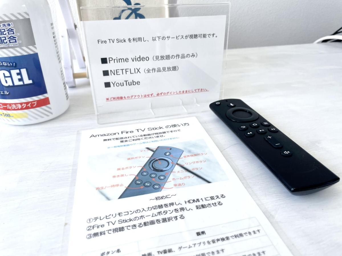 Вилла Marine House Kakisaki Симода Экстерьер фото